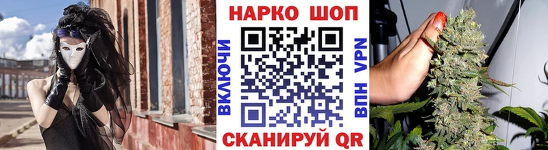 Сколько стоит Солигалич Cocaine Псилоцибиновые грибы АМФЕТАМИН Бошки Шишки ГАШ
