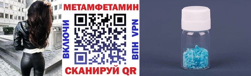 где купить наркоту  мориарти как зайти  АМФ Premium  Солигалич  блэк спрут как зайти 
