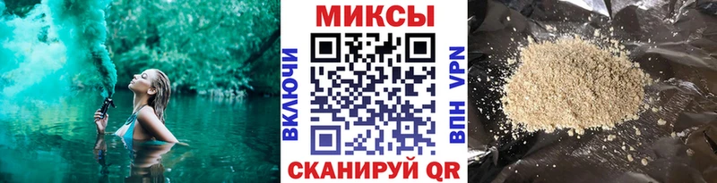 цена наркотик  MEGA как войти  БУТИРАТ вода  Солигалич 
