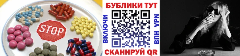 где купить наркоту  Солигалич  МЕГА зеркало  Экстази таблы 