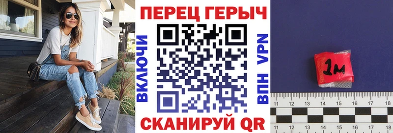 blacksprut как войти  Солигалич  ГЕРОИН Афган 