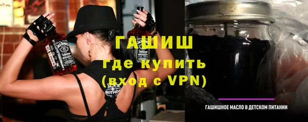 сатива Алексин