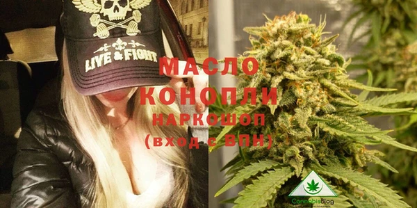 сатива Алексин
