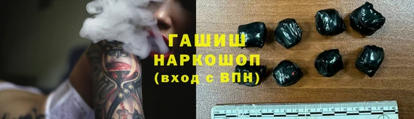 мефедрон VHQ Алзамай