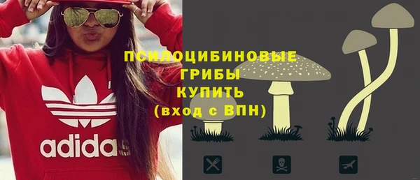 дистиллят марихуана Алексеевка