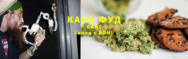 дистиллят марихуана Алексеевка
