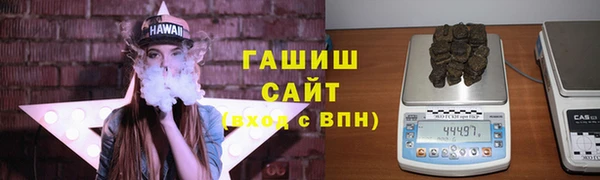 сатива Алексин