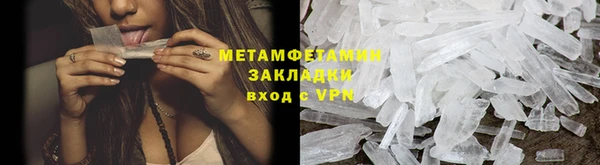 мефедрон VHQ Алзамай