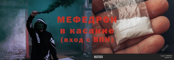дистиллят марихуана Алексеевка