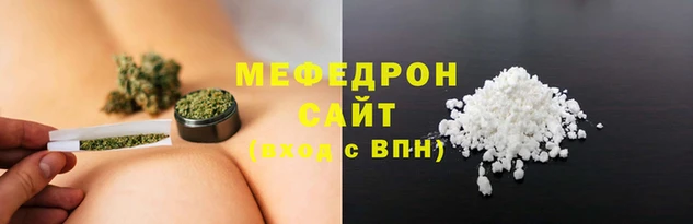 ALPHA-PVP Осташков