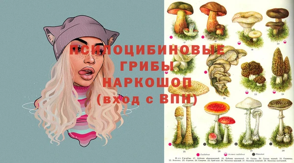 дистиллят марихуана Алексеевка