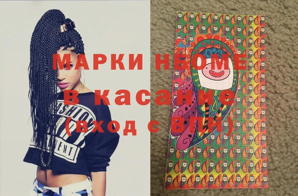 кокс Каменка