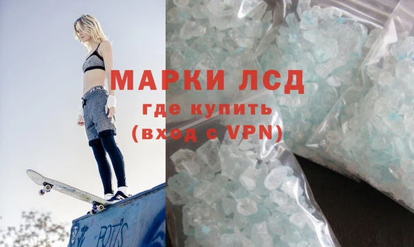 spice Каменск-Шахтинский