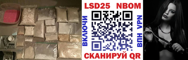 omg онион  Солигалич  ЛСД экстази ecstasy 