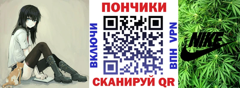 Бошки марихуана MAZAR  где продают наркотики  Солигалич 